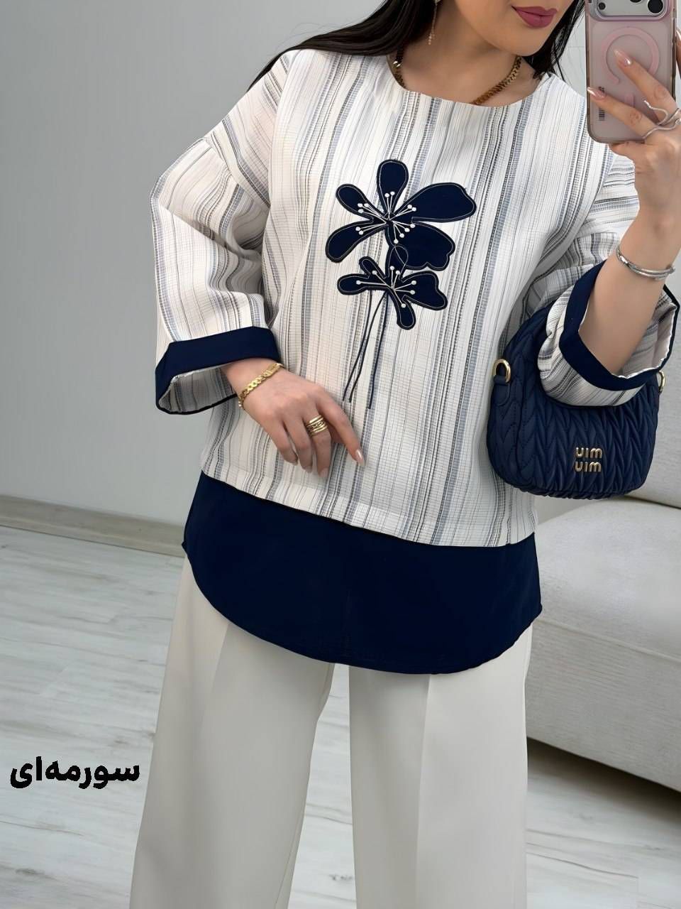 شومیز گلدوزی پرنسا