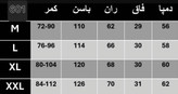 شلوار بگ مازراتی پارچه دبل ترک وارداتی