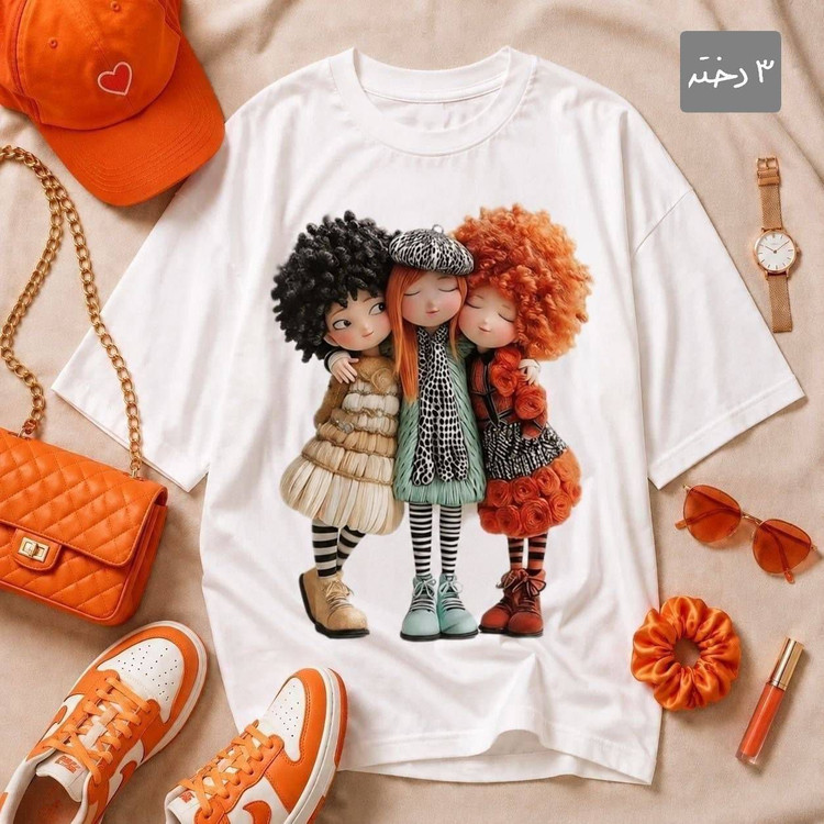 تیشرت لانگ عروسکی