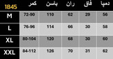 شلوار مازراتی ۳۵۰ گرمی اعلا