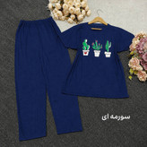 ست تیشرت شلوار کاکتوس