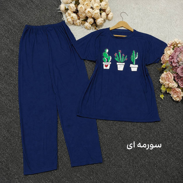 ست تیشرت شلوار کاکتوس