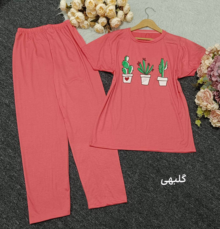 ست تیشرت شلوار کاکتوس