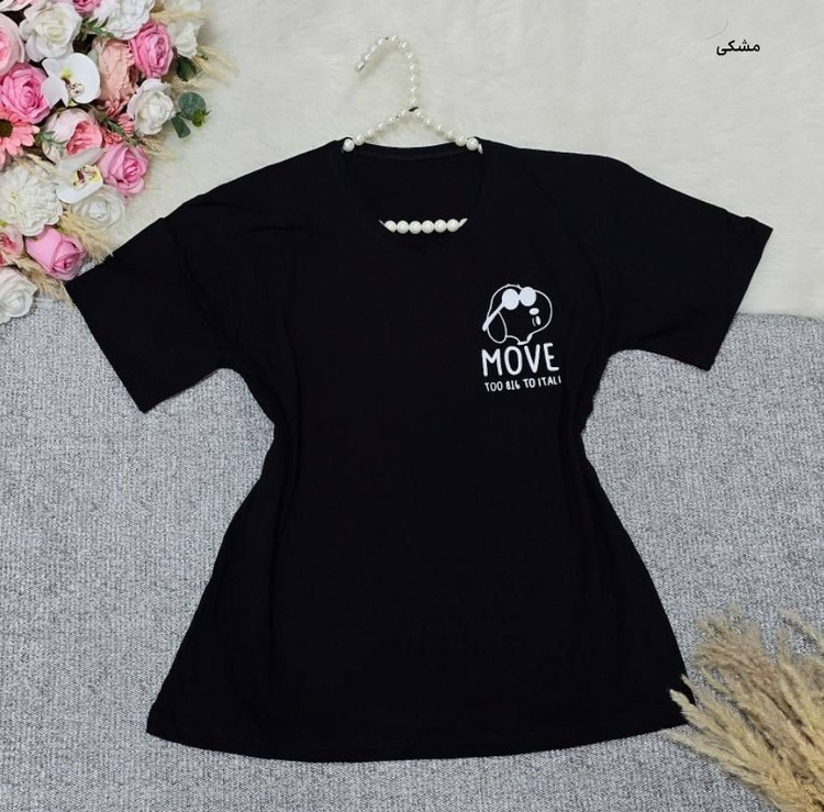 تیشرت باکسی مدل move نخ پنبه