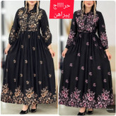 پیراهن ساحلی رز جنس بوگاتی