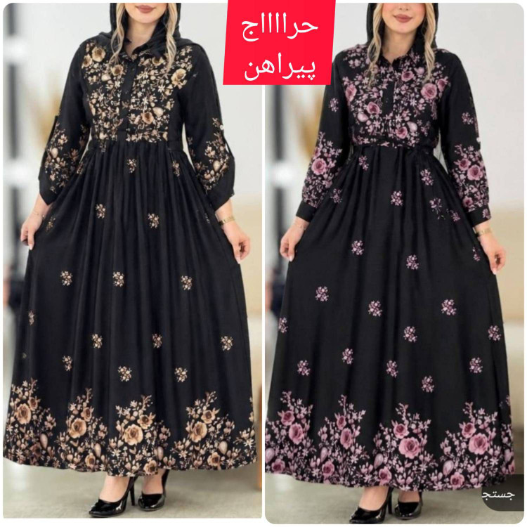 پیراهن ساحلی رز جنس بوگاتی