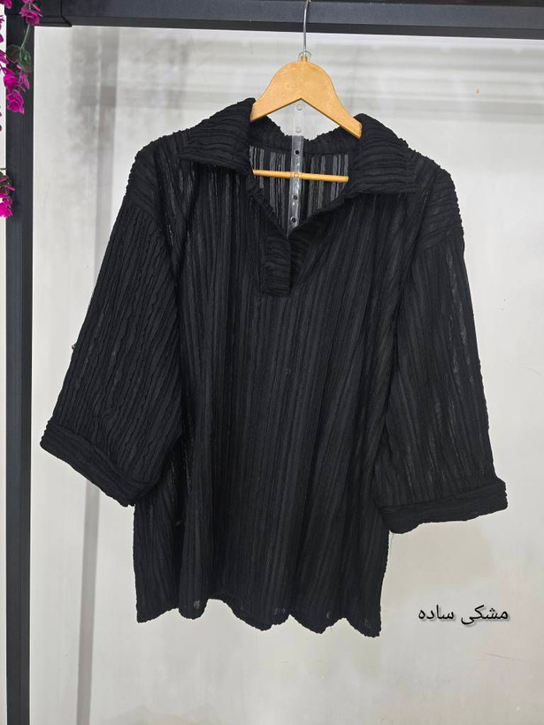 شومیز خط دار لونا مراکشی