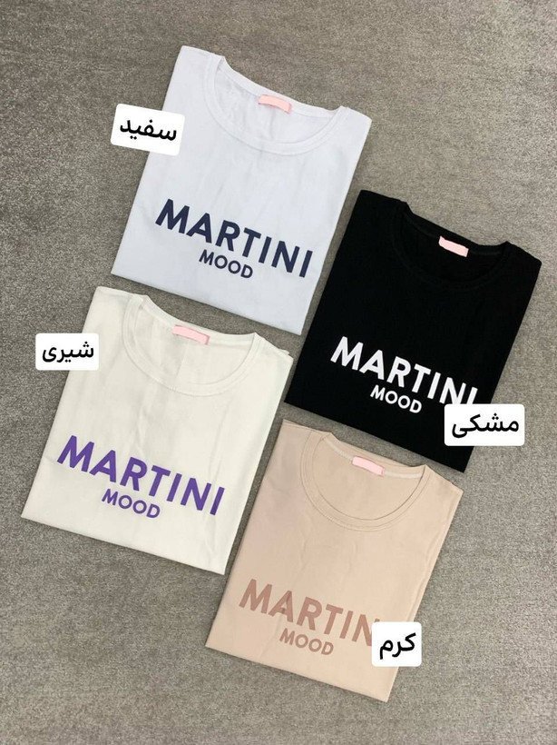 تیشرت لانگ مارتینی جنس پنبه