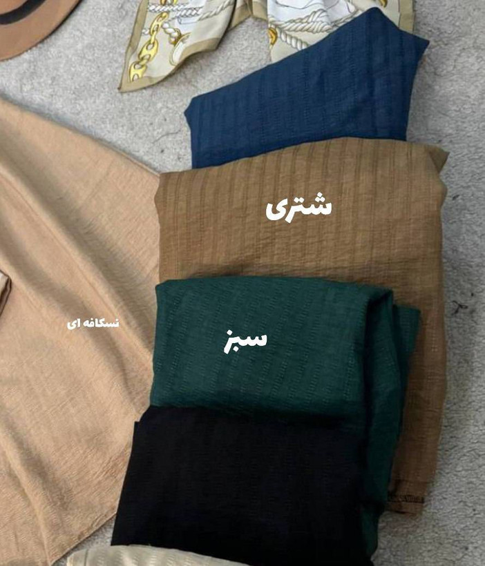 کت سارافون الیزابت
