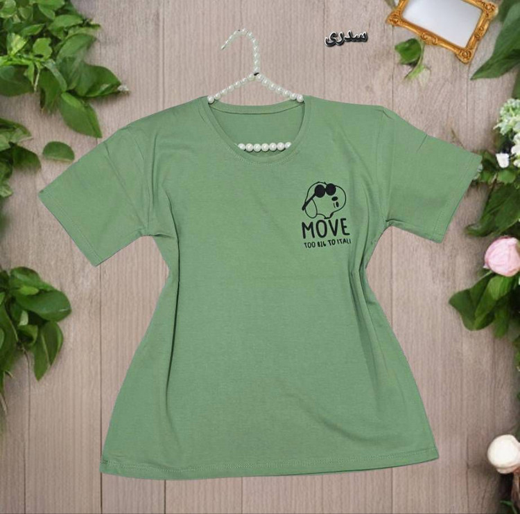 تیشرت باکسی move نخ پنبه اعلا