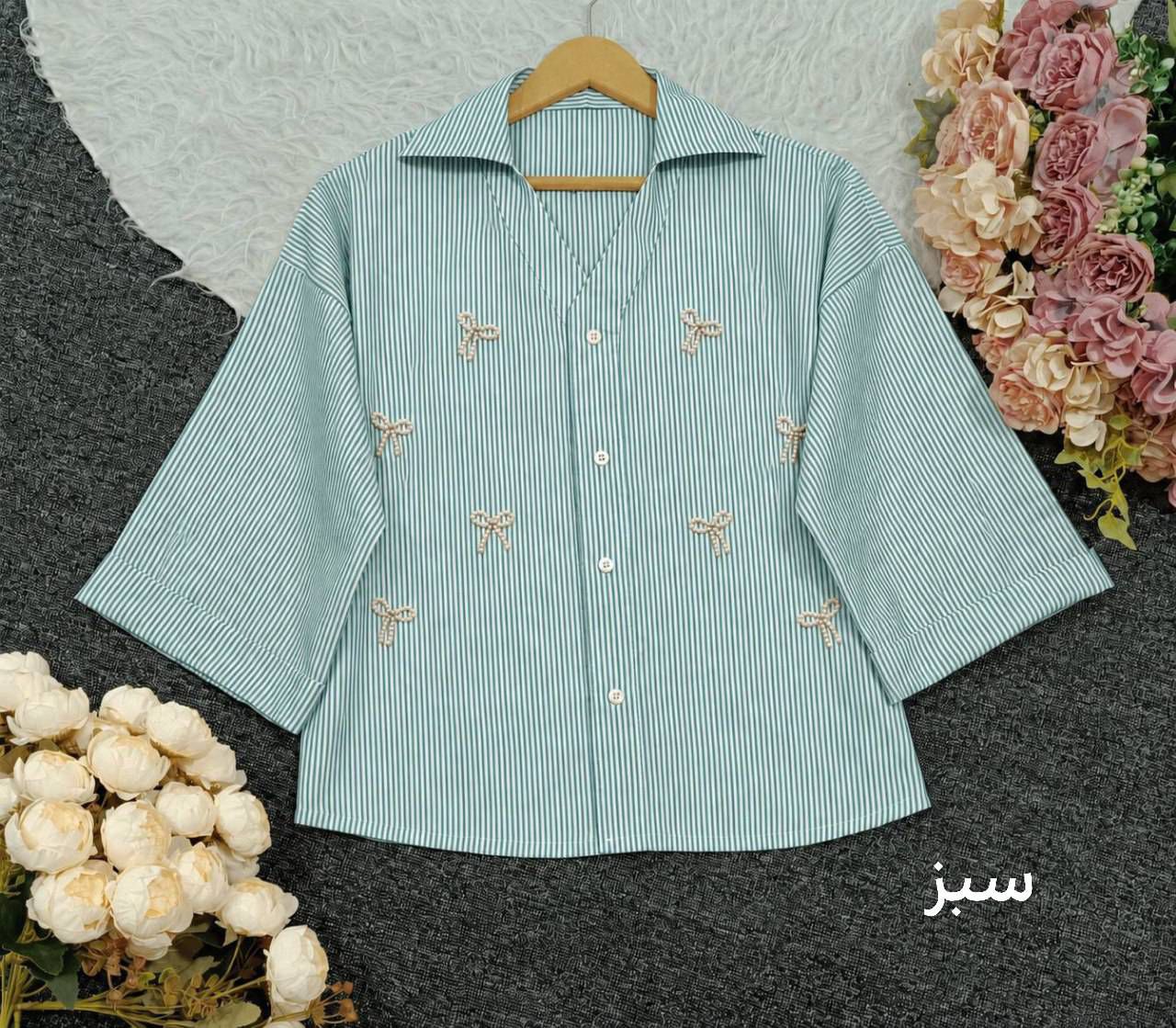 شومیز پاپیونی نازگل ۶۷۱