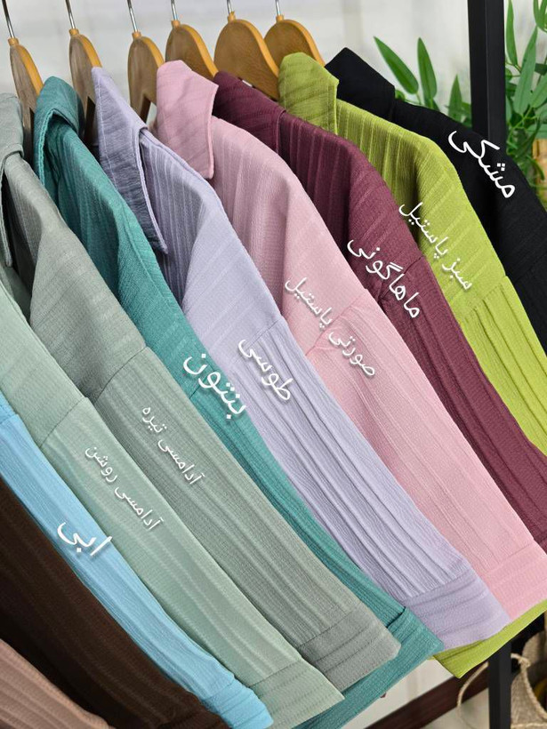 شومیز کراپ باکسی جنس آیوا پلاس