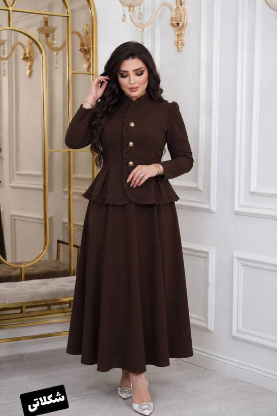 کت دامن عروسک جنس مازراتی
