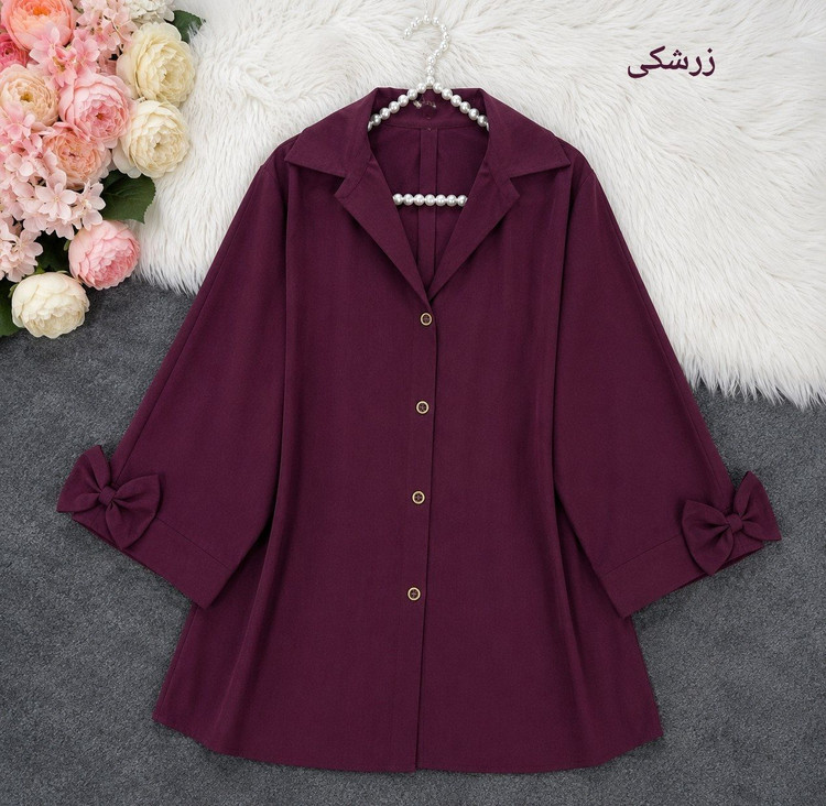 شومیز ۲۳۶۶ داکرون