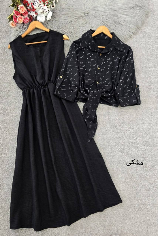 شومیز گره ای و سارافون نازنین