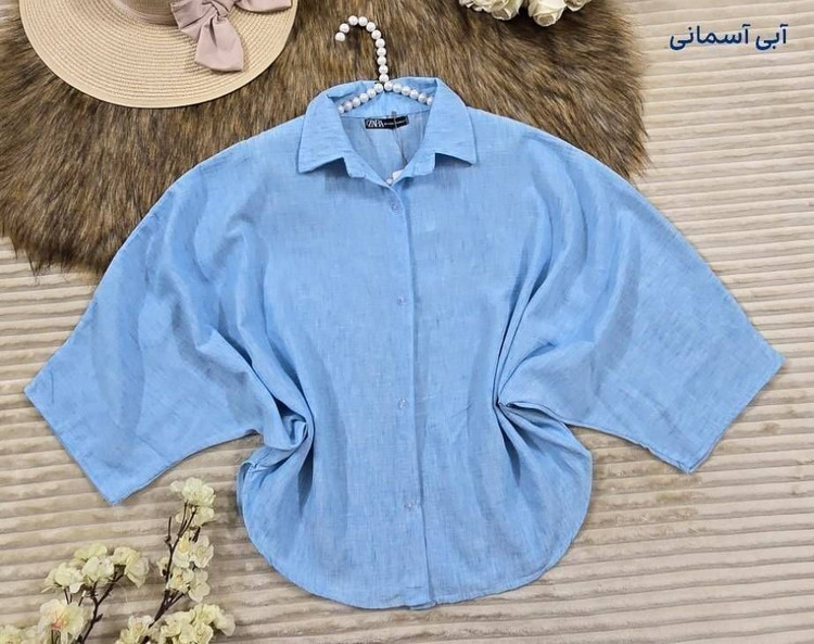 پانچ لنین ساحل دوتون اعلا