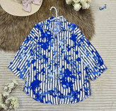مانتو طرحدار پرنس