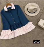 مانتو عروسکی پرواز جنس مازراتی