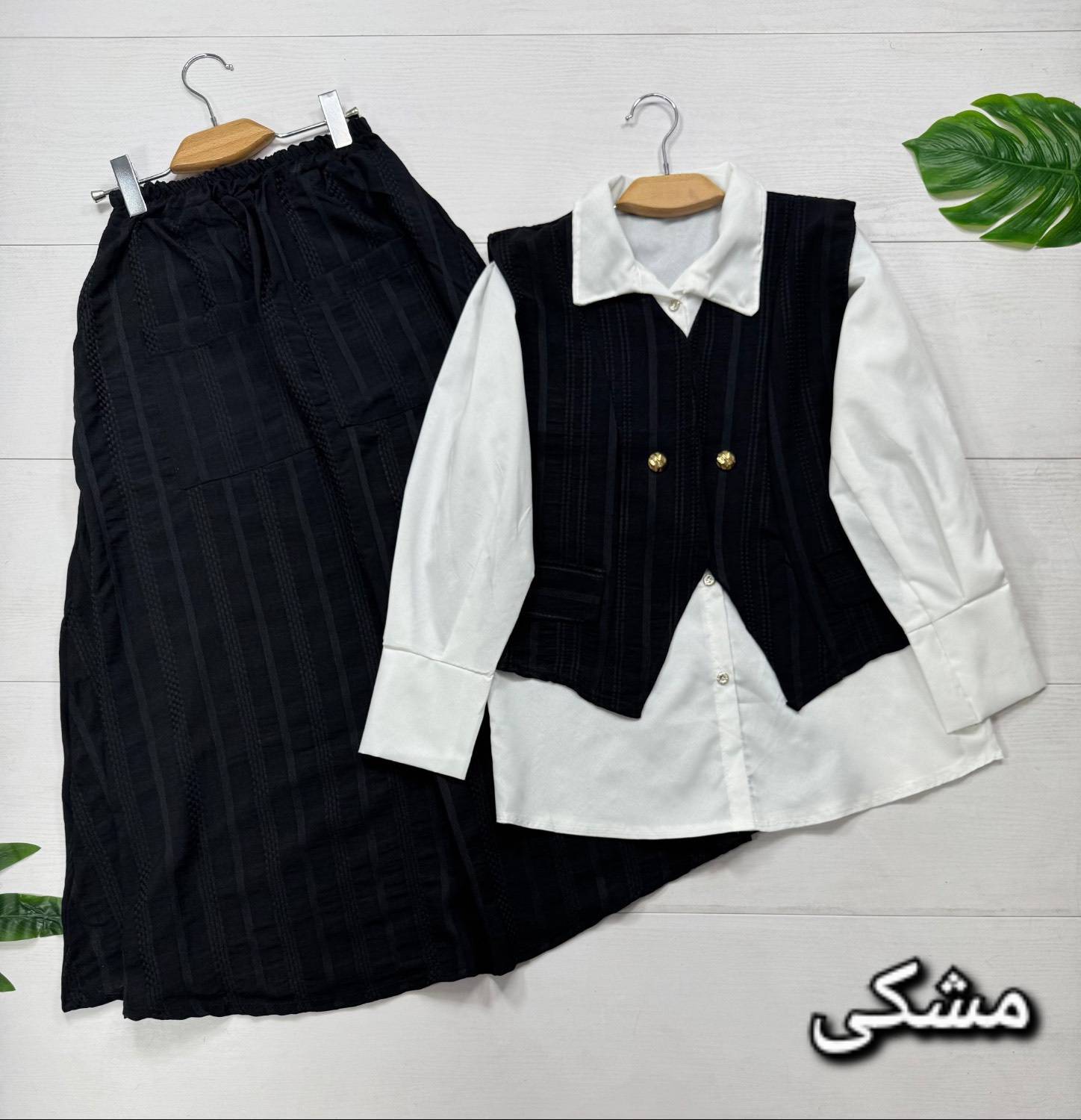ست سه تیکه ژینا جنس شانتون باکیفیت