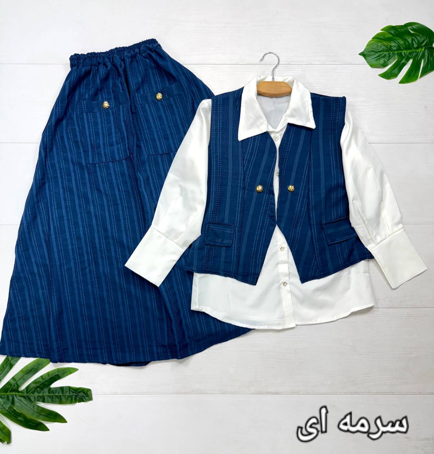 ست سه تیکه ژینا جنس شانتون باکیفیت