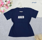 تیشرت باکسی طرح AULED