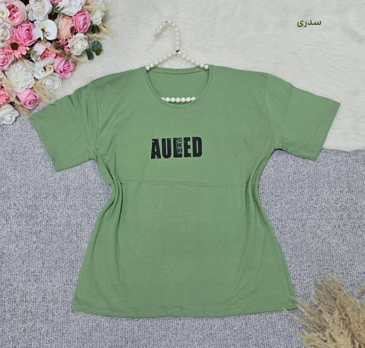 تیشرت باکسی طرح AULED