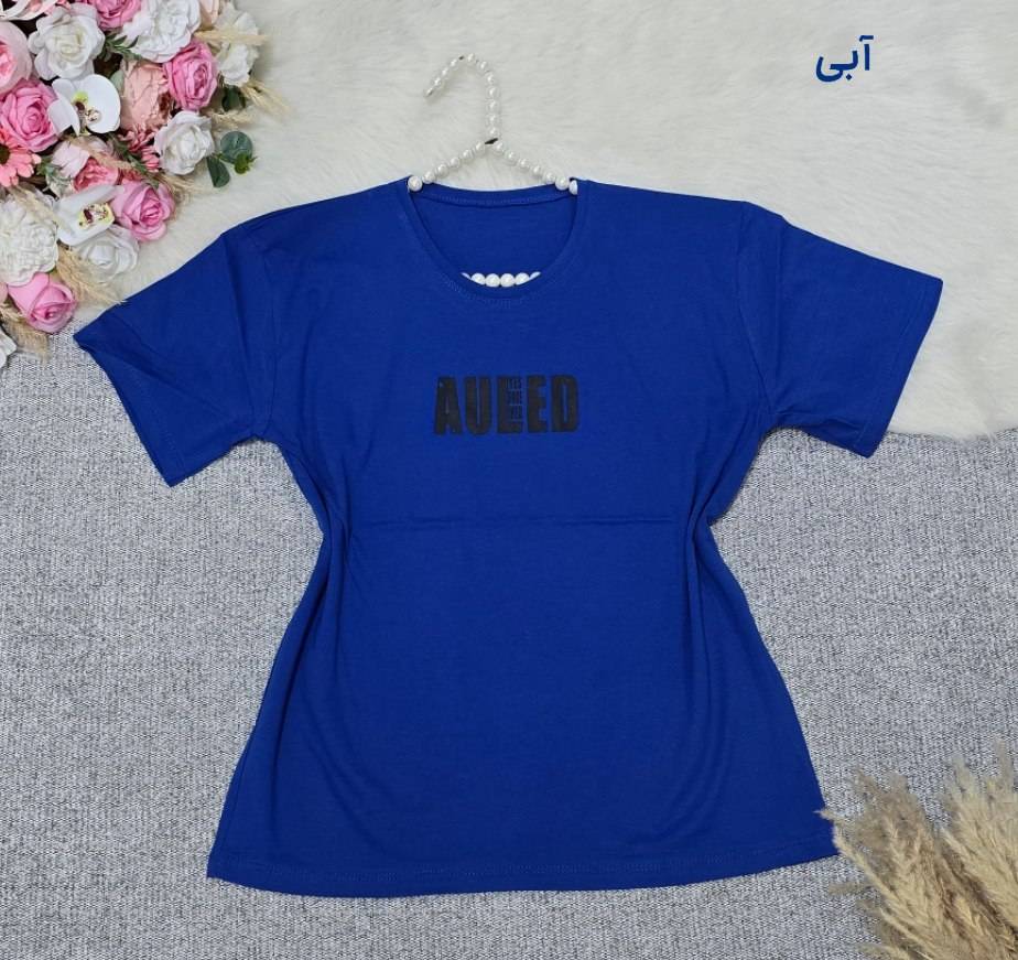 تیشرت باکسی طرح AULED