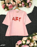 تیشرت باکسی ART پنبه