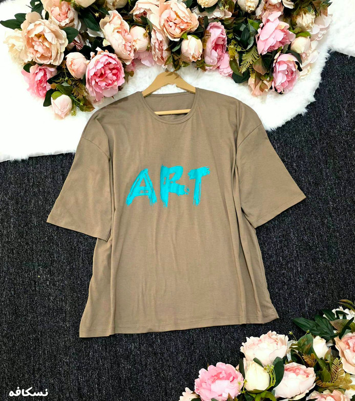 تیشرت باکسی ART پنبه