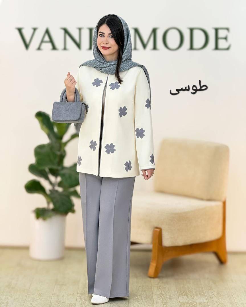 کت شلوار لیزری جنس مازراتی باکیفیت