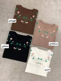 تیشرت پیچک جنس پنبه