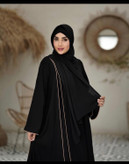 عبا مغزی دوز جنس الیزه درجه یک