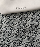 شومیز دامن نور جنس الیزه و مازراتی