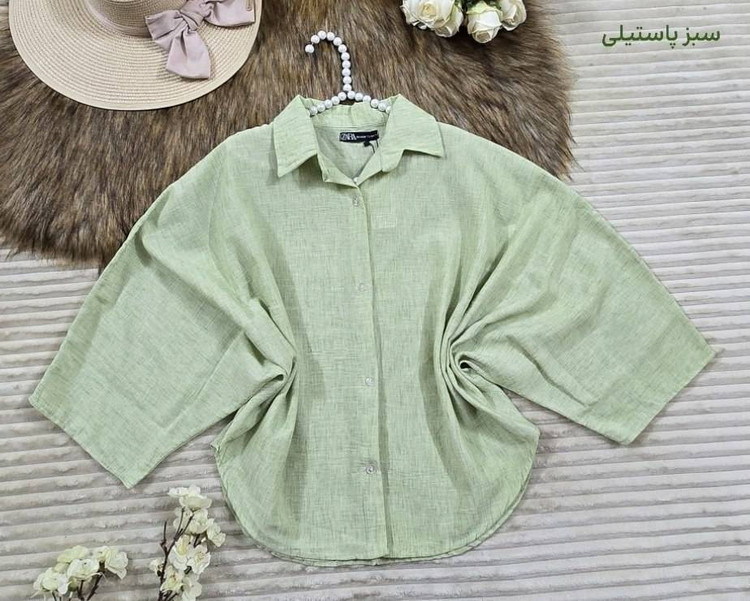 پانچ لنین ساحل دوتن اعلا