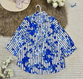مانتو طرحدار پرنس نخی درجه یک