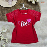 تیشرت باکسی نگینی طرح LOVE