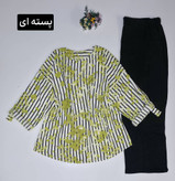 ست شومیز شلوار سویل