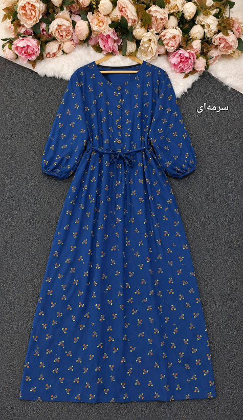 ساحلی جلودکمه نخی درجه یک