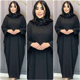 عبایی نگین جنس الیزه نگین کوب