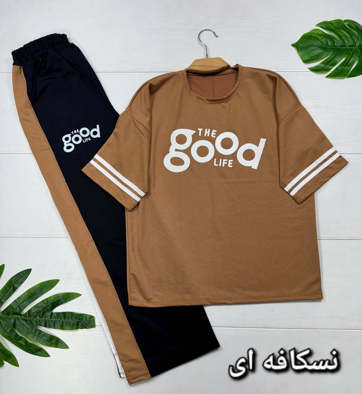 ست تیشرت شلوار good باکیفیت