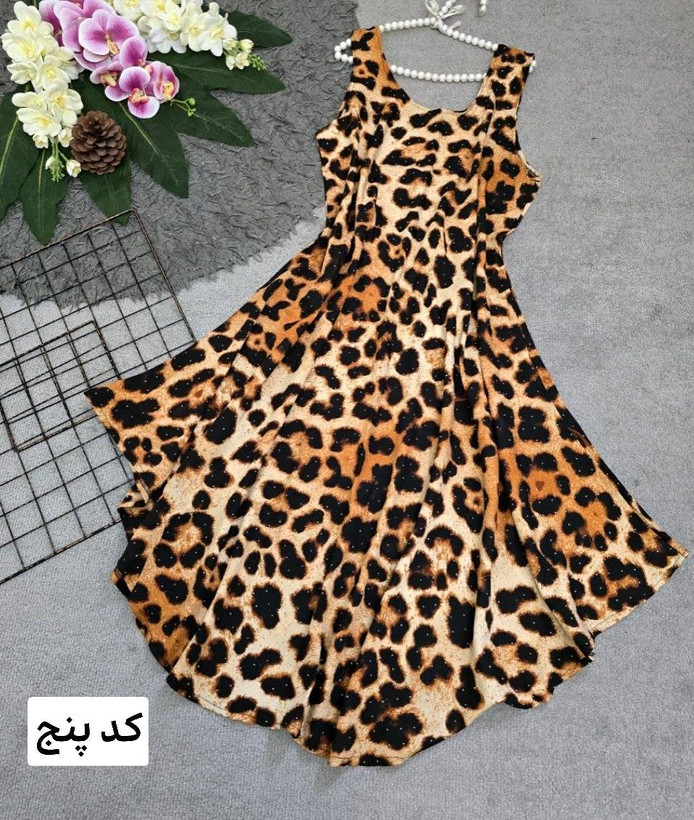 پیراهن پلنگی الیزه فول نگین
