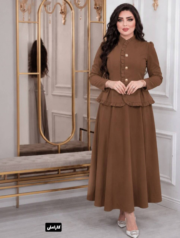 کت دامن عروسک جنس مازراتی