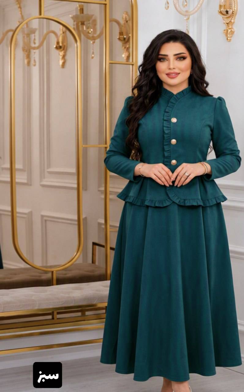 کت دامن عروسک جنس مازراتی