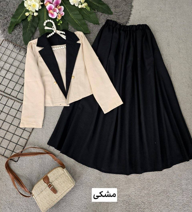 کت دامن مدل المیرا پرطرفدار