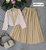 کت دامن مدل المیرا پرطرفدار