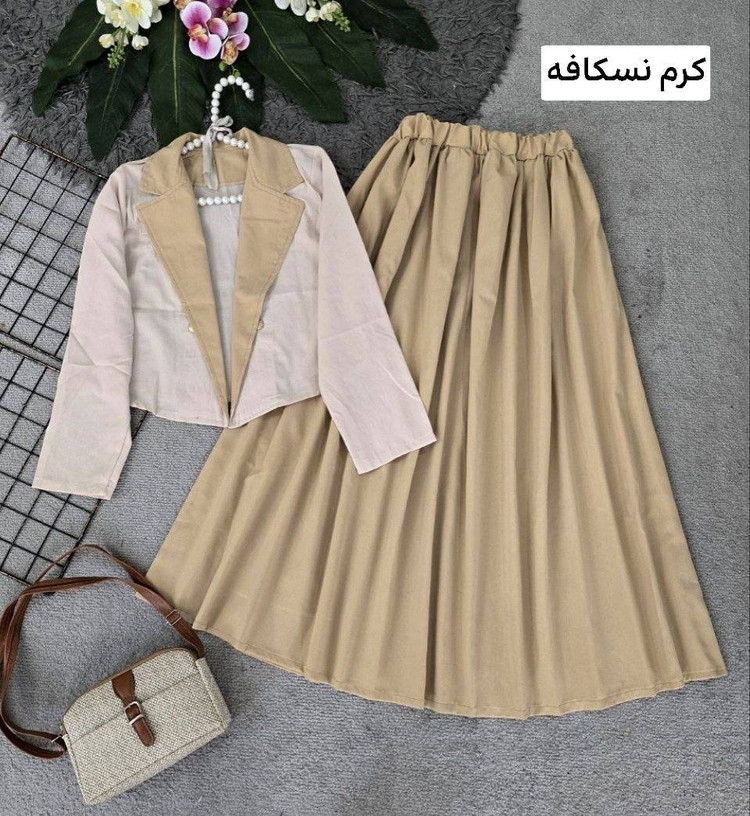 کت دامن مدل المیرا پرطرفدار