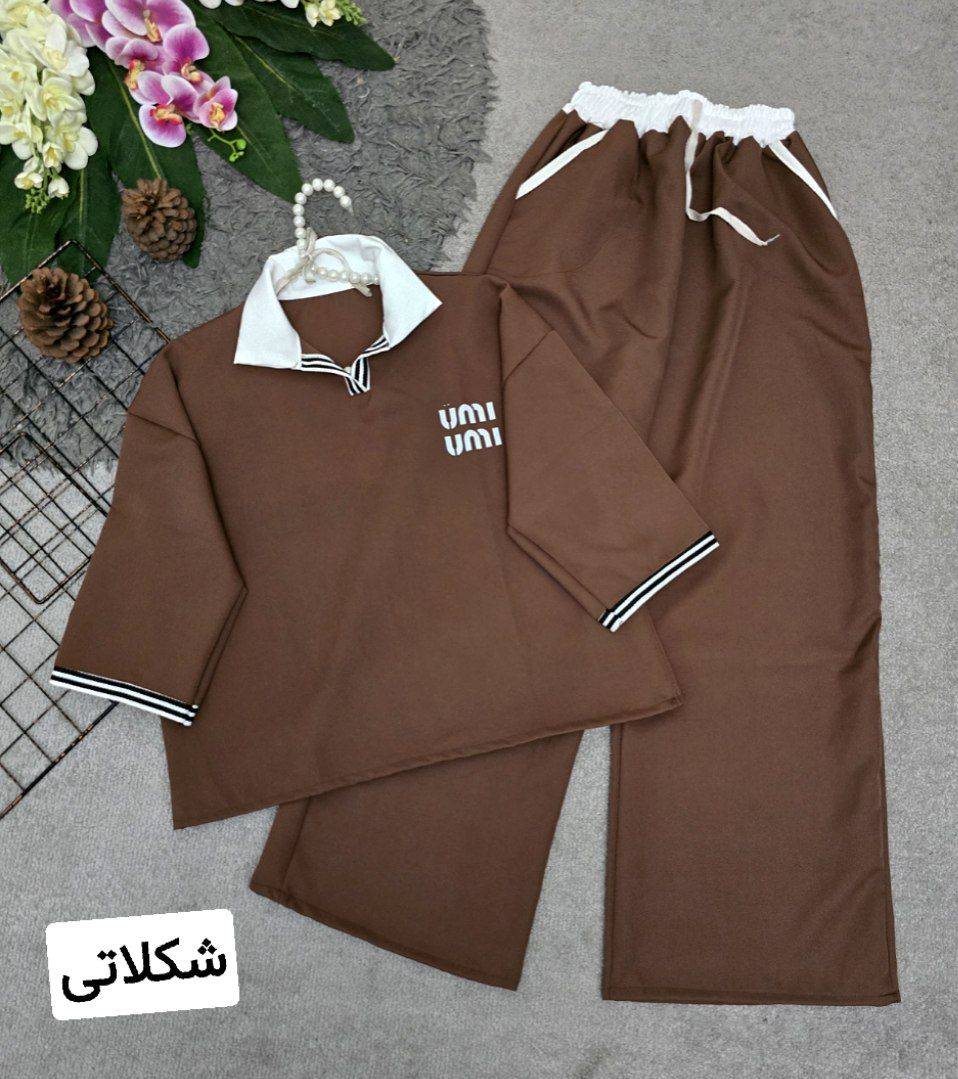 ست اورجینال میومیو جنس مازراتی باکیفیت