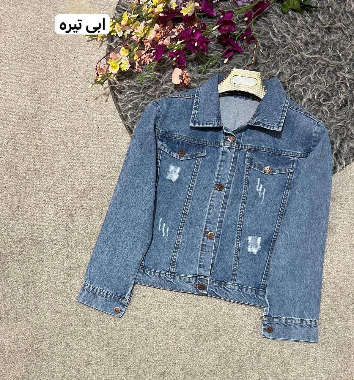 کت جین نسیم تنخور عالی و شیک