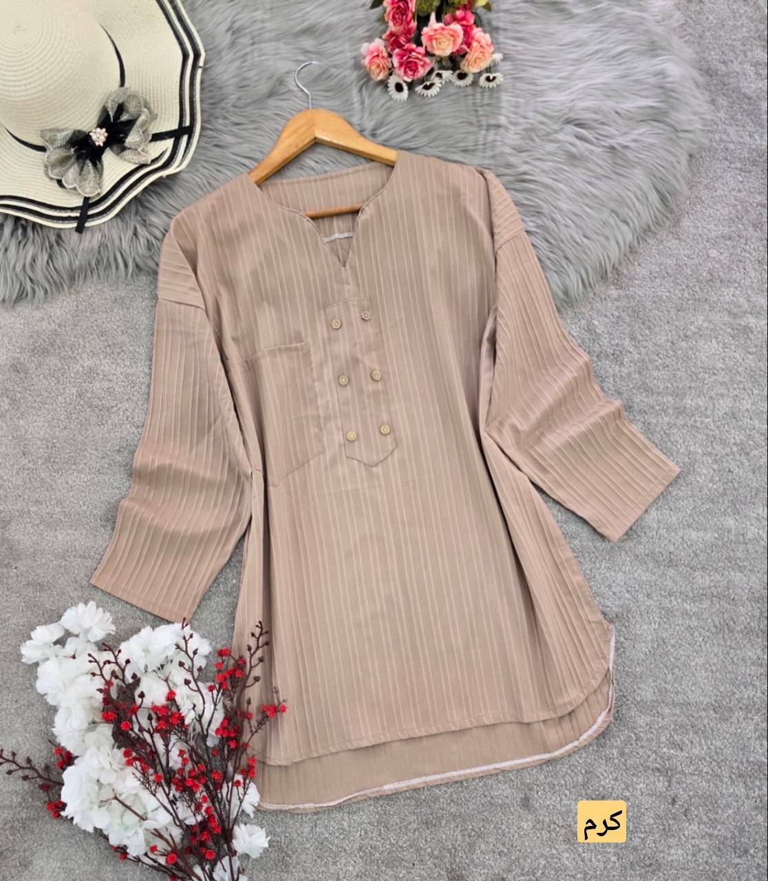 تونیک ریحانه جنس آیوا