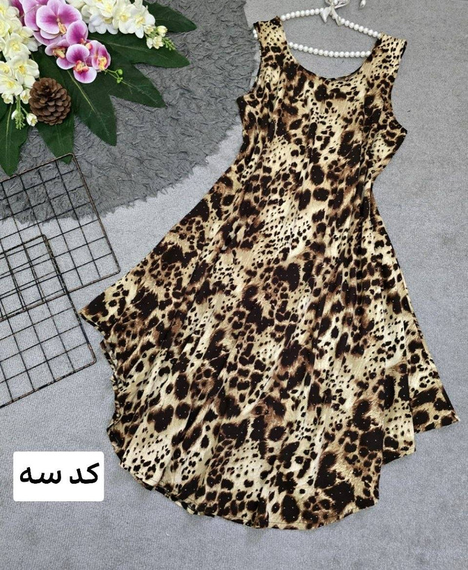 پیراهن پلنگی الیزه فول نگین